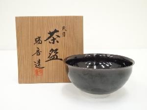 京焼　瑞香造　天目茶碗（共箱）